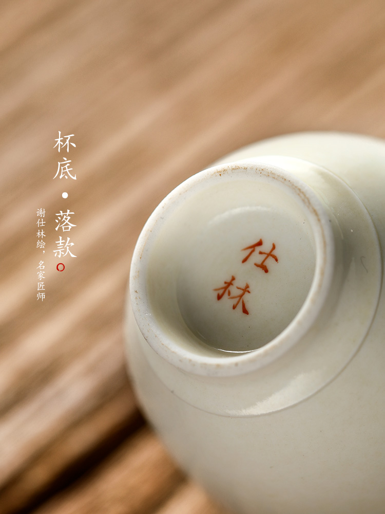 Jingdezhen tea master kung fu tea cup of pure manual single hand - made the pear flower ceramic sample tea cup a cup of tea