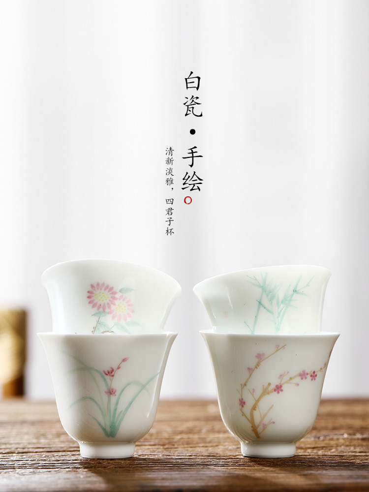 Jingdezhen pure manual white porcelain ceramic kung fu master cup sample tea cup single cup tea hand - made by patterns tea cups
