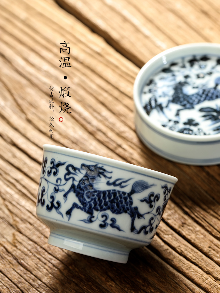 Jingdezhen porcelain pure manual master cup single CPU kung fu tea male blue glaze hand - made ceramic yuan kirin sample tea cup