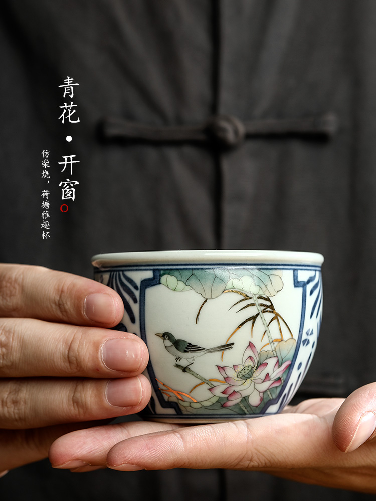 Jingdezhen porcelain bird kung fu master cup single CPU hand - made lotus cup sample tea cup single checking ceramic cup