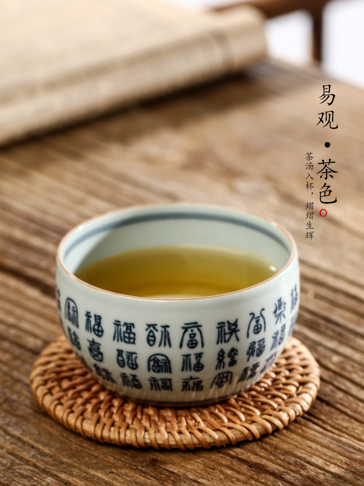 Jingdezhen porcelain teacup master kung fu tea cup of pure manual hand - made ave sample tea cup single glass ceramic bowl