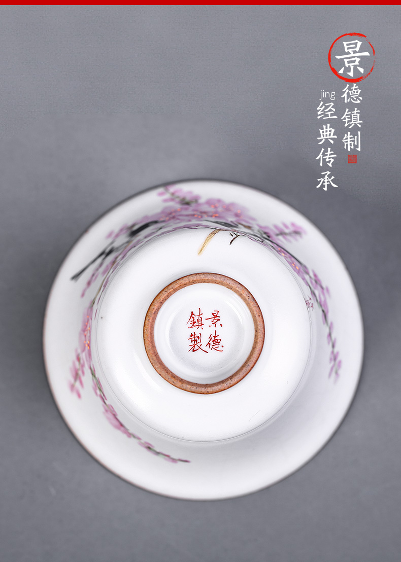 Jingdezhen hand - made peach blossom put only three tureen tea cups water point set a single large your up ceramic bowl with kung fu