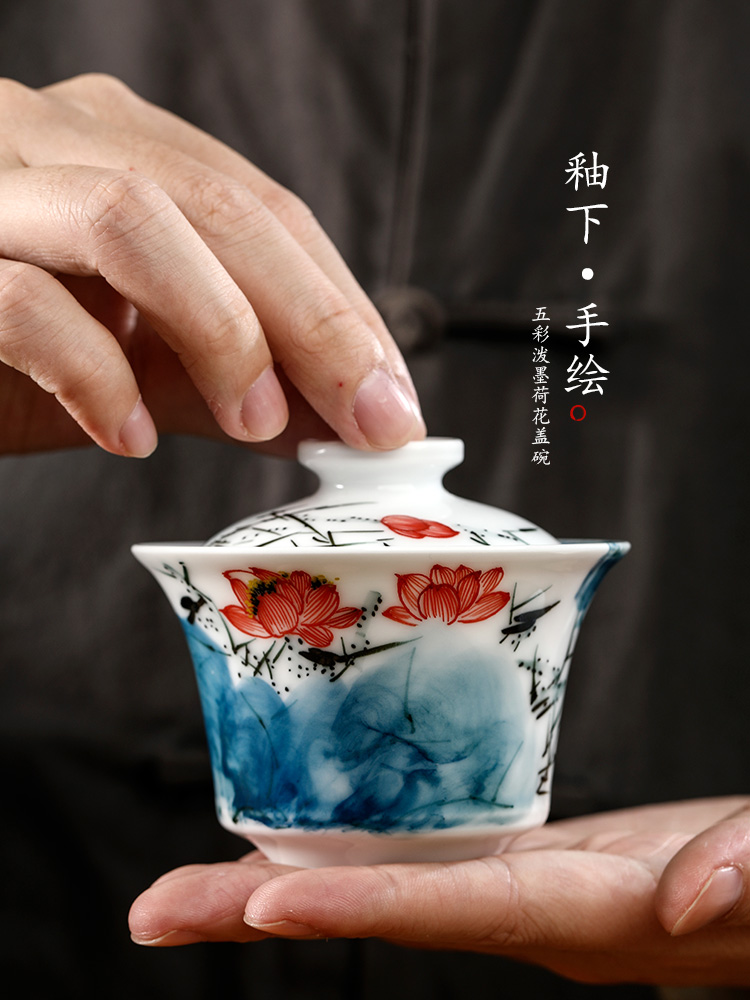 Checking out tea tureen kunfu tea cups are not hot to use individual jingdezhen hand - made lotus ceramic tea set