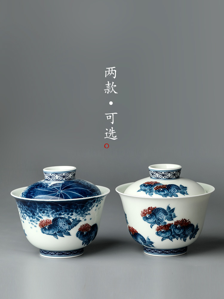 Jingdezhen blue and white youligong kung fu tea tureen tea cups Lin Yuehong pure manual hand - made goldfish bowl is Chinese style