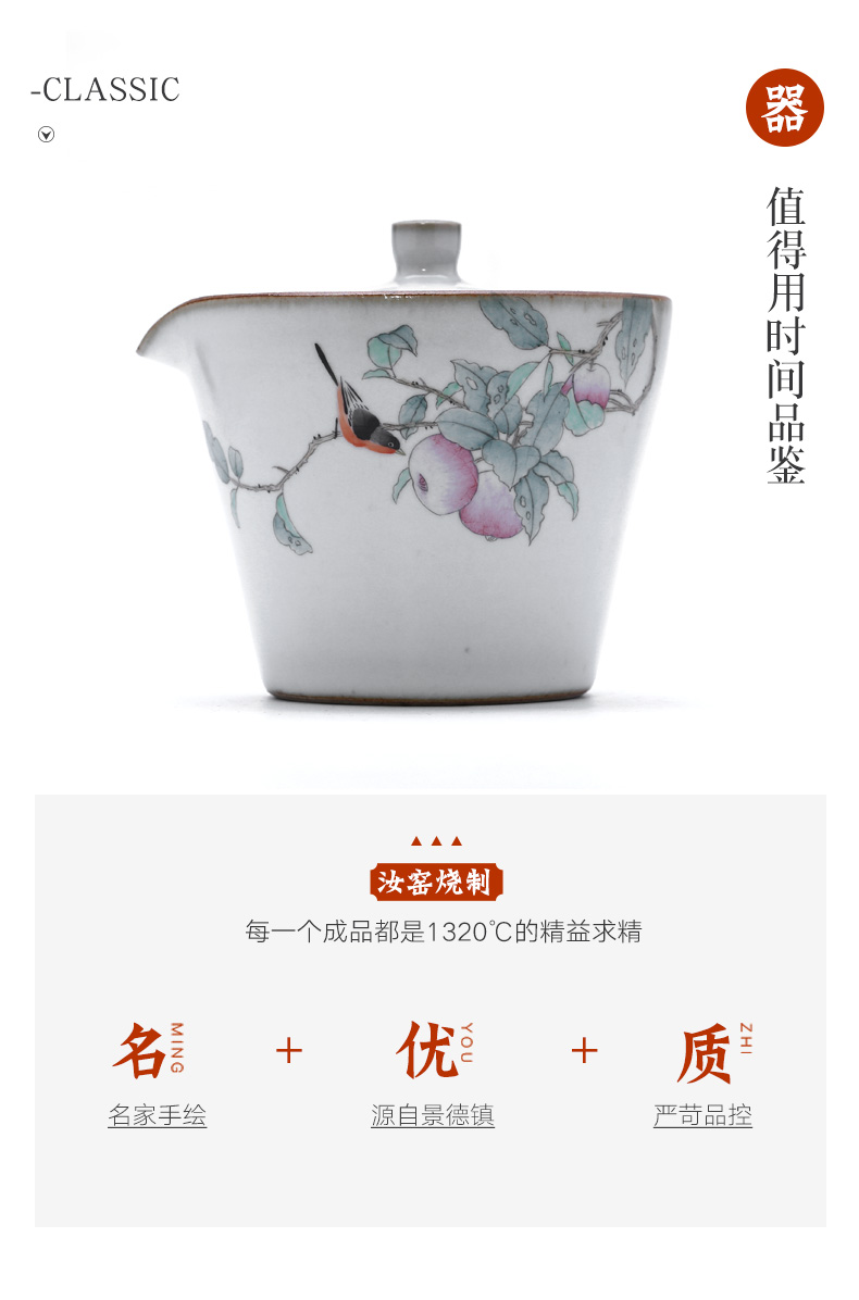 汝窑苹果手抓壶_02.jpg