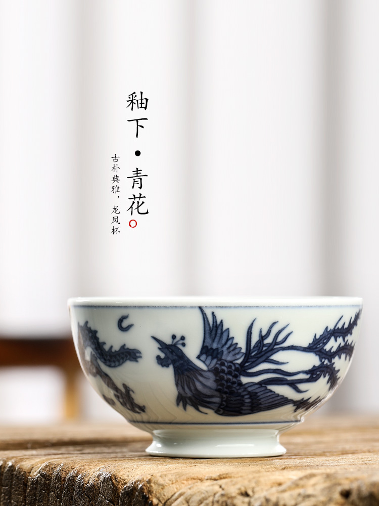 Jingdezhen porcelain kung fu tea masters cup single cup tea pure manual sample tea cup only hand - made longfeng bowl