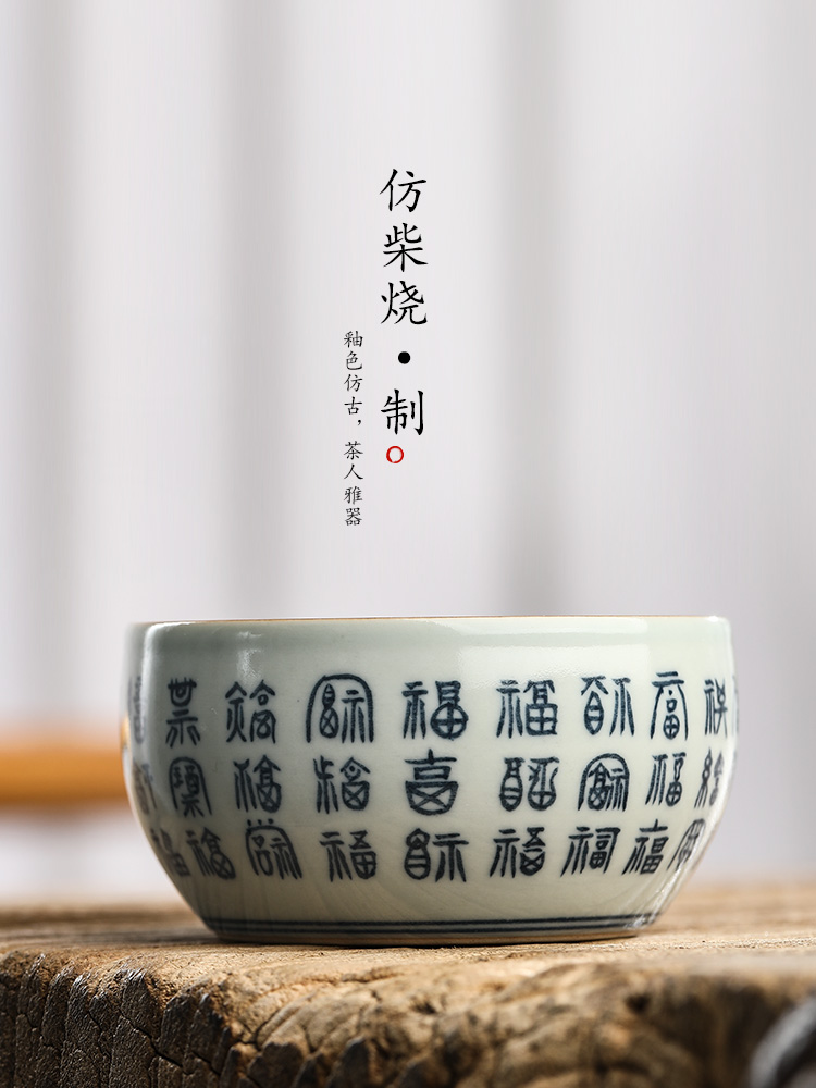 Jingdezhen porcelain teacup master kung fu tea cup of pure manual hand - made ave sample tea cup single glass ceramic bowl