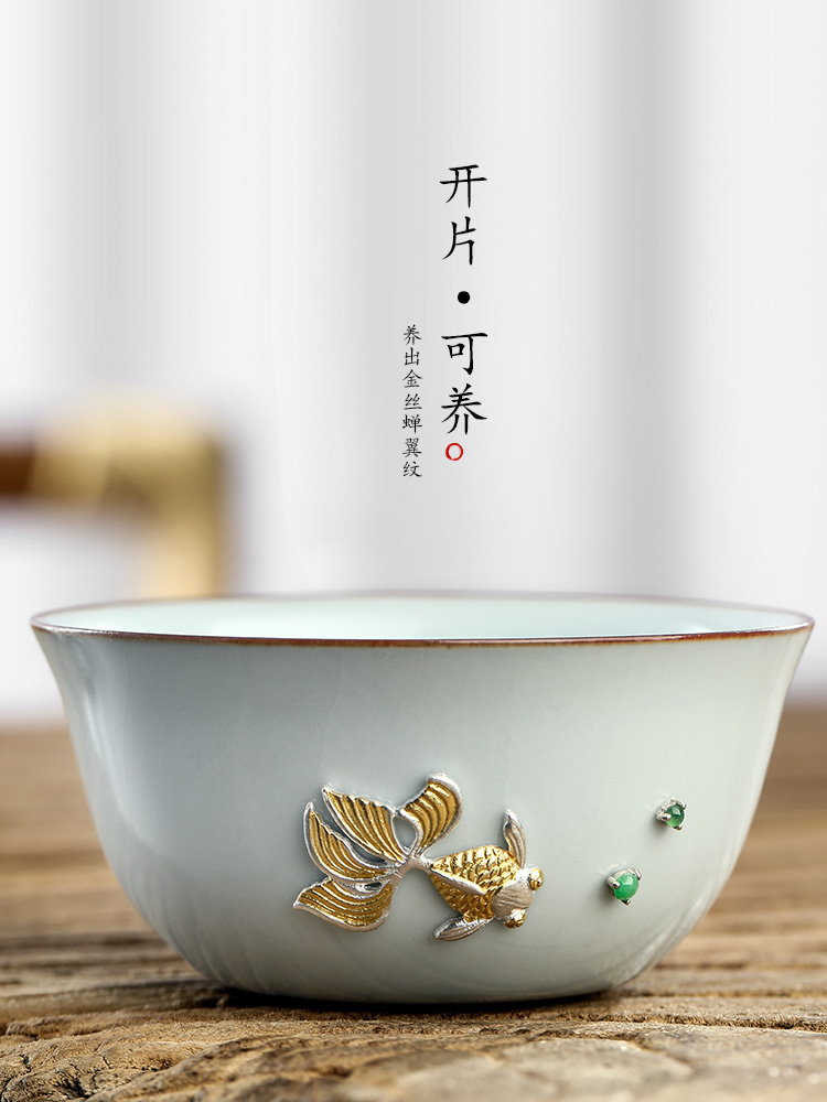 Pure manual ru up market metrix who cup single CPU jingdezhen kung fu tea cups curium cup open the slice single sample tea cup ceramic cup