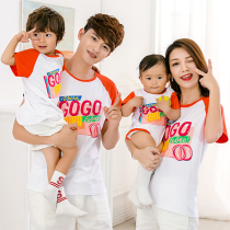 Parents and children summer clothes family baby family of three four foreign style mother and daughter Korean T-shirt short sleeve net red