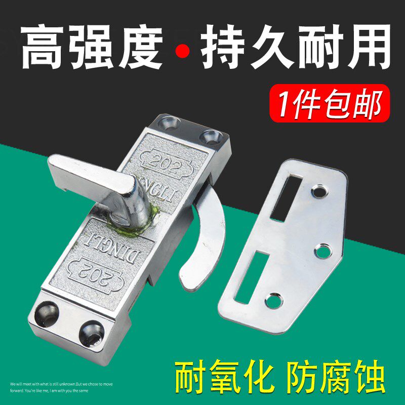 A202 Top Force DINGLI PUSH DOOR HOOK Lock Wooden Door Track Transfer Door Makeup Room Kitchen 180 Degrees Old Hook Lock