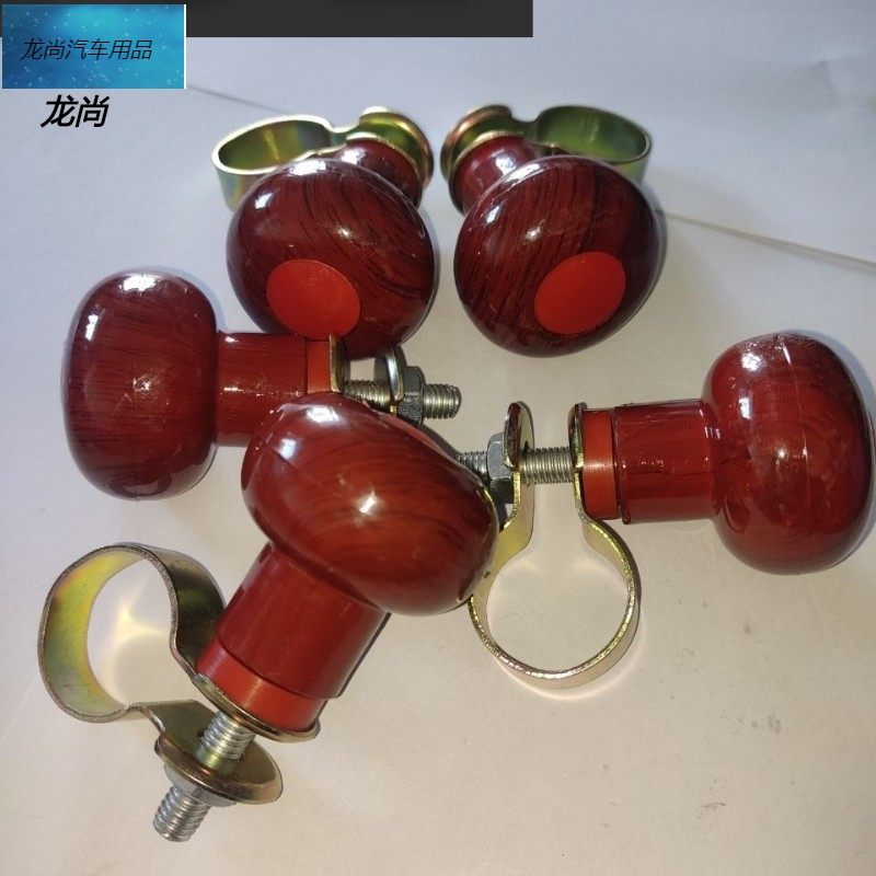 Car Tractor Loader Reaper Steering Wheel Steering Wheel Steering Boost Ball Hand Ball Booster Farm Machinery Accessories-Taobao