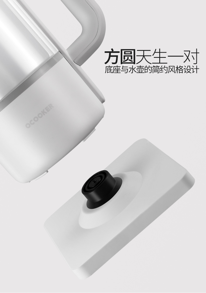 Vòng bếp ấm đun nước ấm đun nước điện gia dụng ấm đun nước tự động tắt mini ký túc xá nước nóng ấm trà - ấm đun nước điện bình đun nước lock and lock