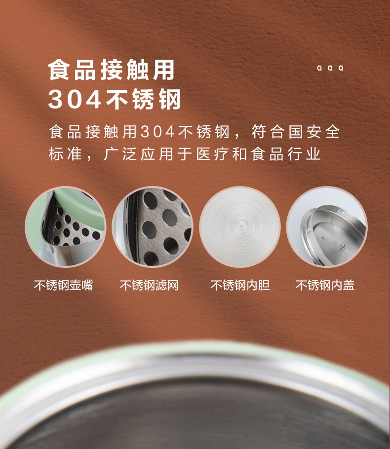 Xiaomi OCOOKER Electric Kettle QS1701 PrestoMall Electric Kettle