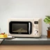 Vòng tròn bếp WB01S nhà tự động nhỏ lò vi sóng nhỏ retro bàn xoay đối lưu lò nướng một - Lò vi sóng lo vi song sharp Lò vi sóng