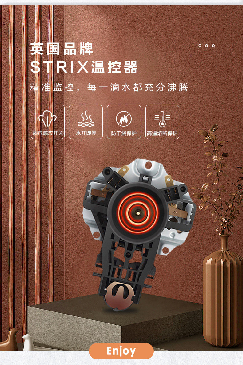 Xiaomi OCOOKER Electric Kettle QS1701 PrestoMall Electric Kettle