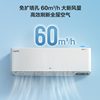 Tcl Fresh Air Air Conditioner for Home Use, Large 1 Hp/1.5 Hp, Wall-Mounted, Inverter, First-Class Energy Efficiency, 2/3P, Single Cooling, Energy-Saving