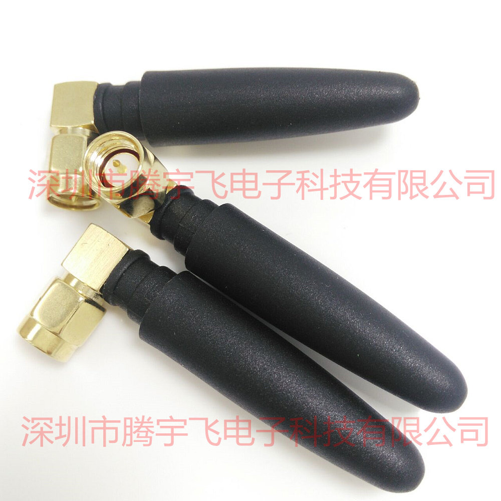 Black GSM GPRS antenna conical antenna chili antenna 5CM small pointed pepper SMA Ness elbow