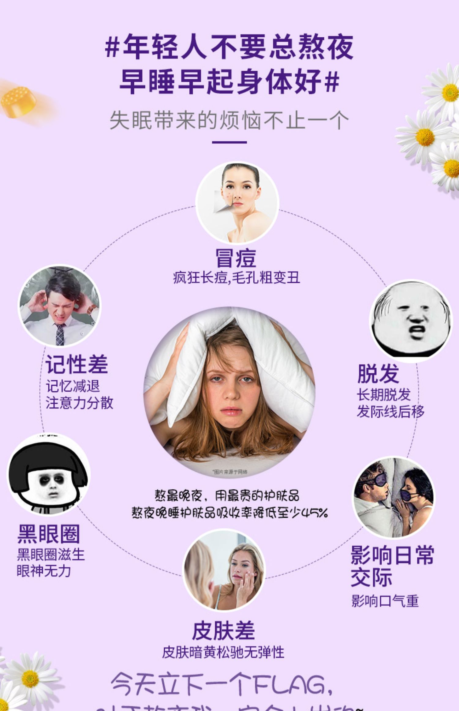 商品详情图