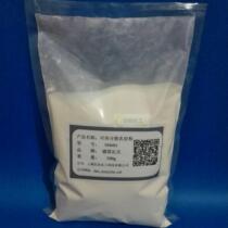 Germany WACKER 5044N redispersible latex powder flour plastic Silicon bath mud putty construction General rubber powder 1KG