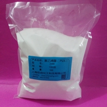 Polyvinyl alcohol PVA powder 2488 fruit tree antifreeze elastic ball clay crystal clay putty powder glue for 1KG