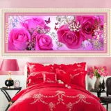 Свадебная роза 2021 Новая вышитая вышитая пара вышива