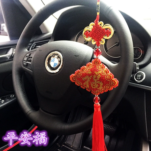 Защитный амулет ручной работы, подвеска, коллекция 2023