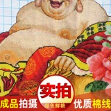 Xiaokou часто открывает сан Maitreya Buddha самого ручной вышивки ручной вышивкой