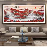 Hongyun Dangtou 2024 Новая вышивка ручной работы, проходящая вышиваемая вышива