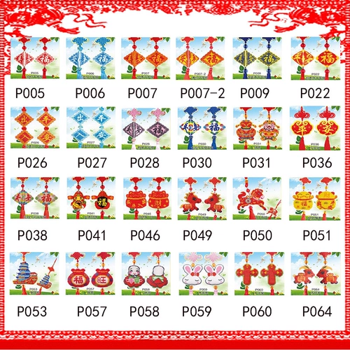 Защитный амулет ручной работы, подвеска, коллекция 2023