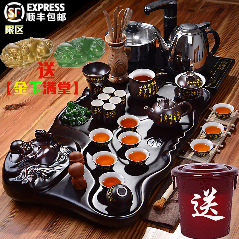 Porcelain rhyme Oriental tea set Household living room simple solid wood tea tray with automatic induction cooker tea table
