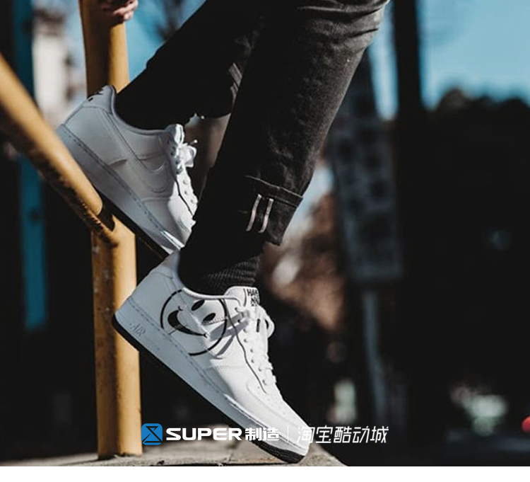 Siêu sản phẩm Nike Air Force 1 AF1 Air Force One Logo Logo Smiley AV0742-100 - Dép / giày thường khogiaythethao