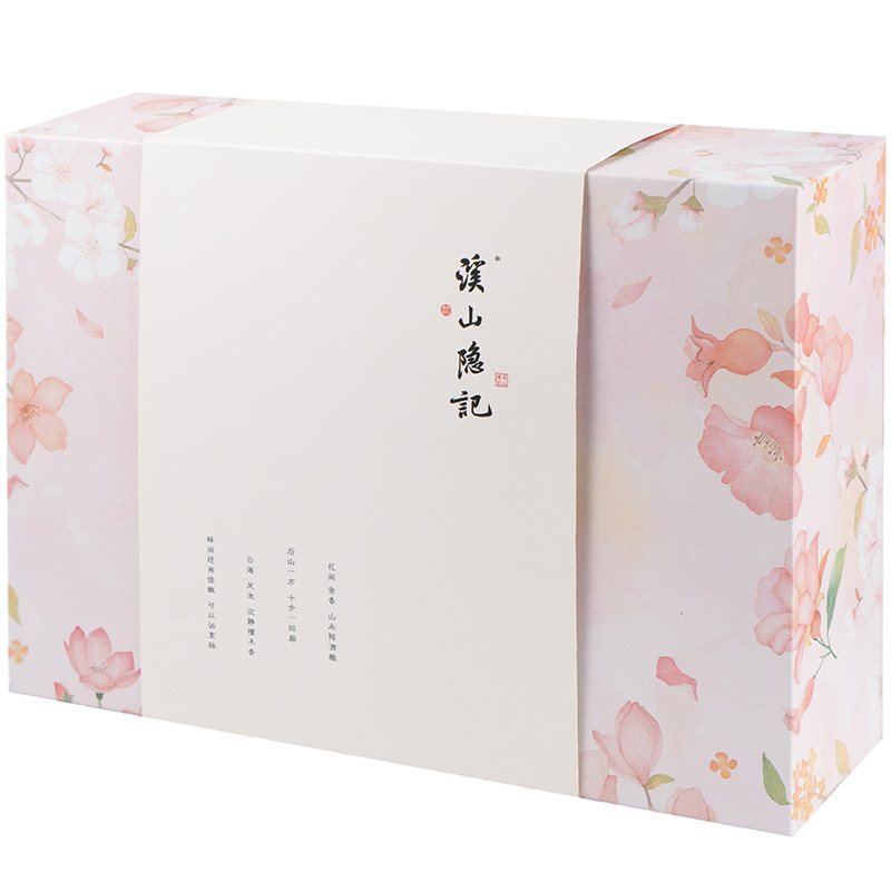 溪山隐记 高颜值花果酒 低度甜酒 200ml*4瓶礼盒 图1