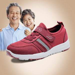 【畅夏】安全老人鞋正品中老年健步鞋