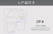 Real shot mens five-point silicone pants CD for costume performances