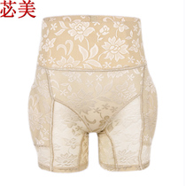 Real shot men and women can use buttocks and crotch underwear buttocks hips pads fake buttocks fixed sponge pads