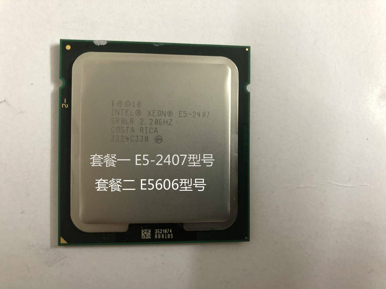 Intel server CPUXeonE5-2407 positive version E5606 original unloader 99 new