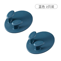 Синий 2 установка