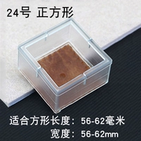 № 24 прозрачная упаковка по восемь штук