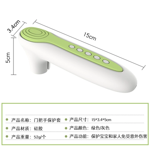 Детские безопасные силиконовые перчатки, защитный чехол