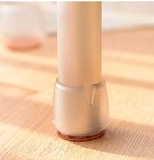 Коврик, беззвучные носки, износостойкий защитный чехол