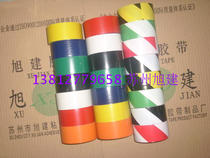  Ground parking space stickers yellow and black parking lot stickers painting parking space stickers Planning parking space stickers