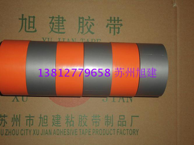 Yellow applid rubberized fabric yellow floor rubberized fabric white ground rubberized fabric red green blue black painted thread