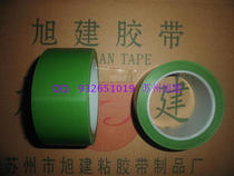  Xujian electronic workshop purification clean room custom line Xu Cai plastic die clean room colored custom line