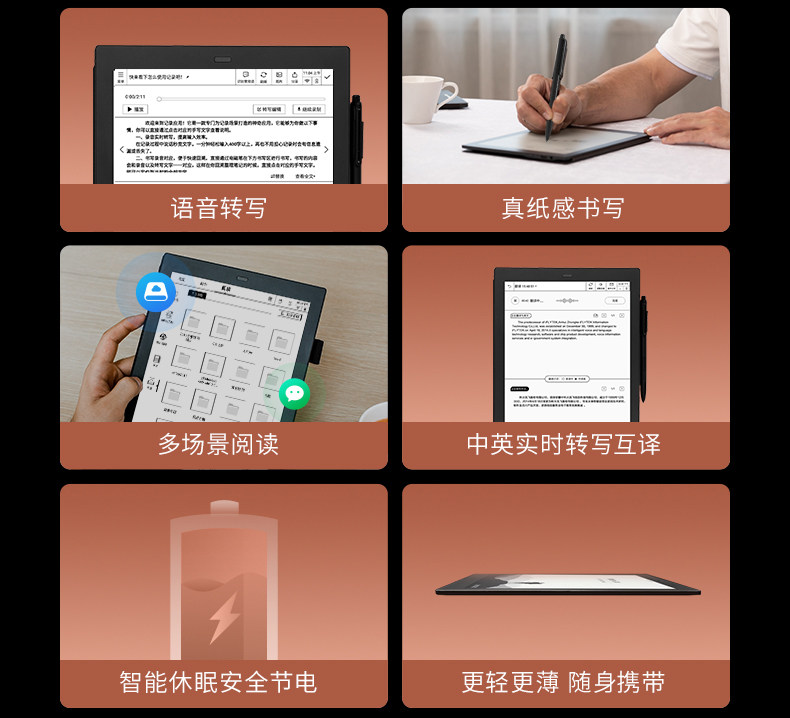 X1 Обновление торговца 790_02.jpg