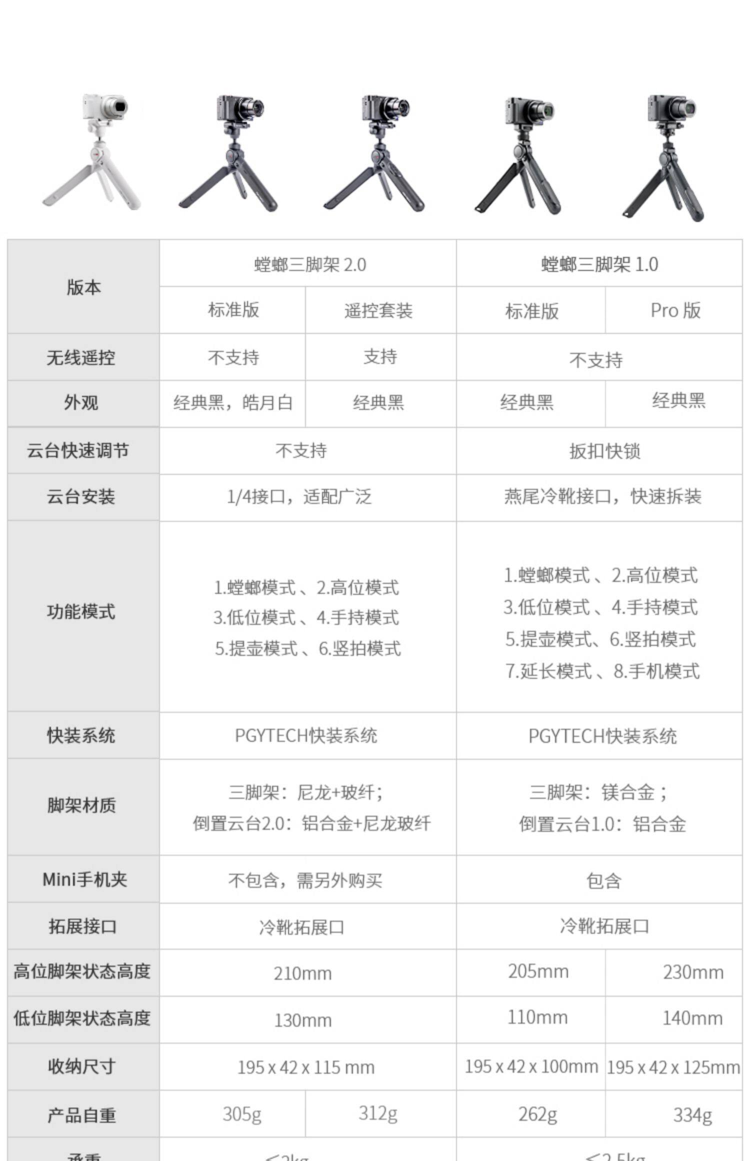 Детали диаграмма_21.jpg