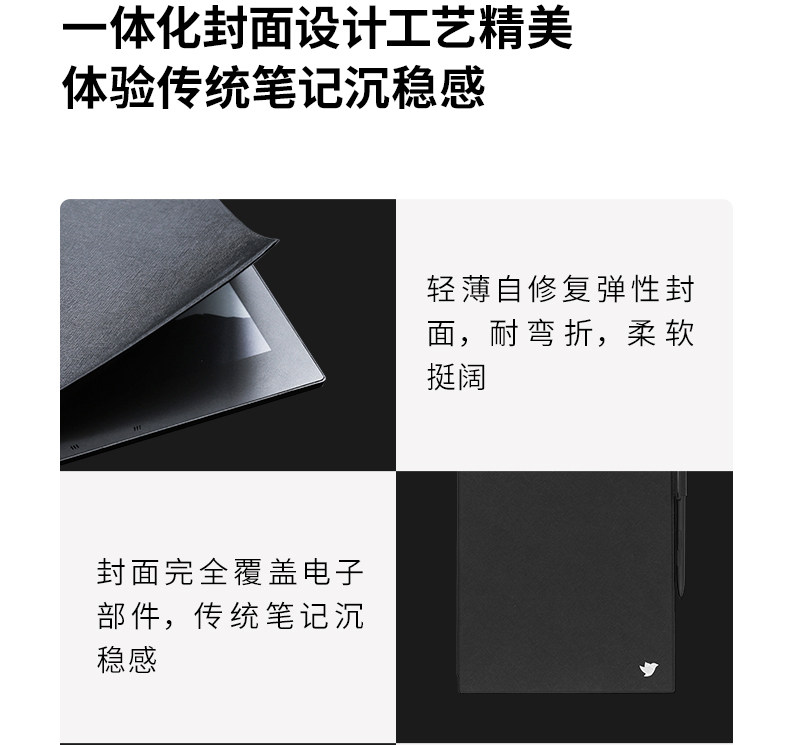 X1 Business Update 790_30.jpg