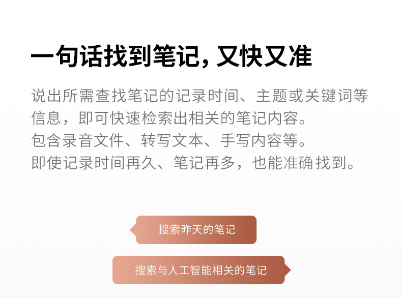 X1 Обновление торговца 790_10.jpg