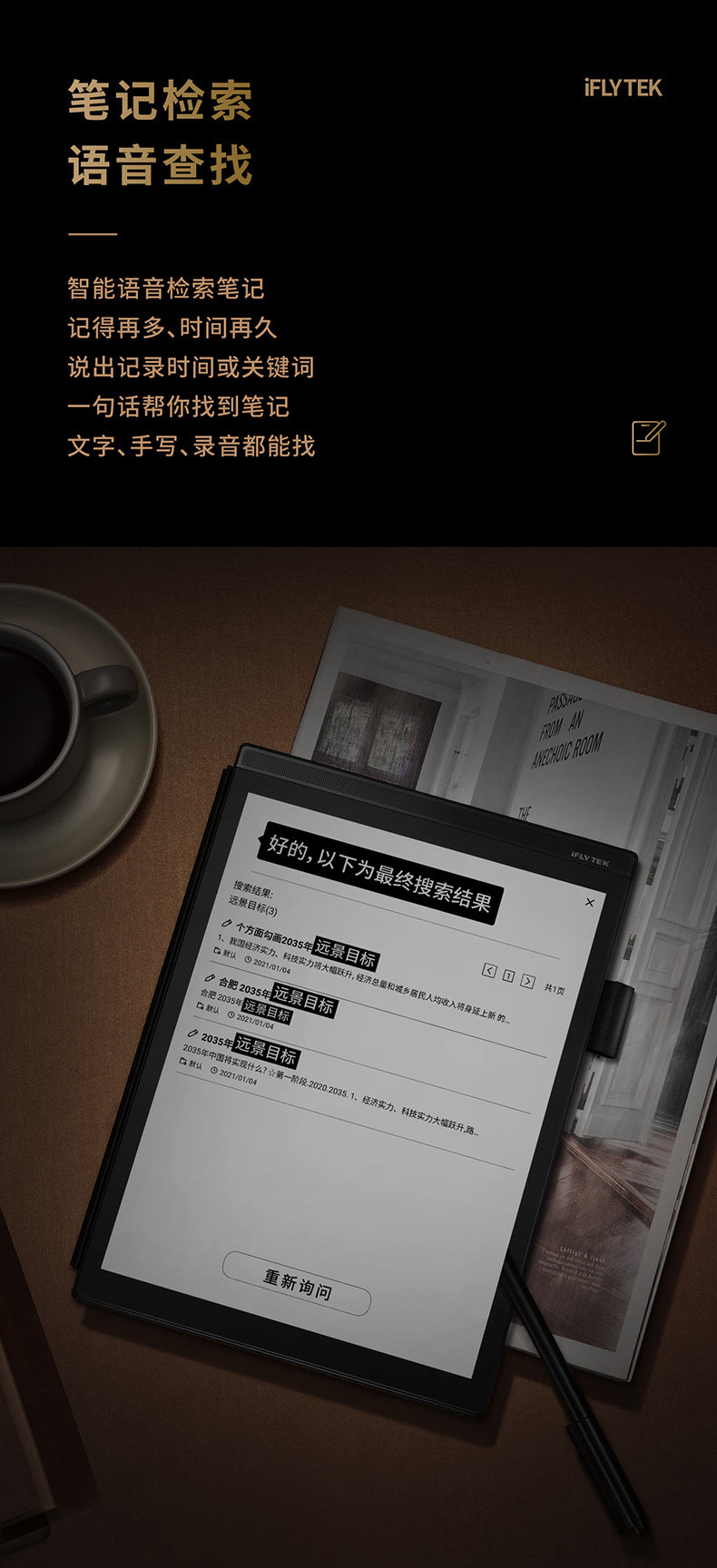 Подробности Picture_13.JPG