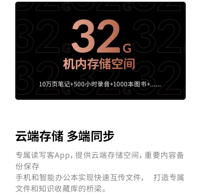 X1 Обновление торговца 790_25.jpg