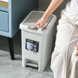 Сингинг -мусорные корзины дома с туалетной кухней гостиной спальни спальня большая -нажимающая педали легкая роскошная бумажная корзина